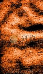 礼仪典  卷288-293（1884 PDF版）
