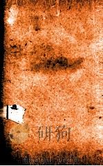 玉溪生诗祥注  卷3（ PDF版）