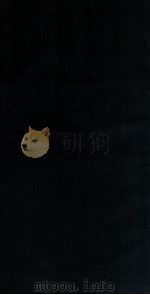 唐书本传  上、下（ PDF版）