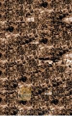 皇朝经世文编  卷111-115   1887  PDF电子版封面    （清）贺长龄辑 