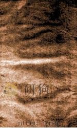 御定历代赋汇 卷41-43 1706 PDF电子版封面 陈元龙