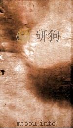 御选四朝诗  宋诗卷  第69（1709 PDF版）
