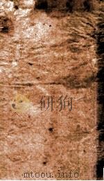 御选四朝诗 明诗卷 第1-2 1709 PDF电子版封面 张豫章等