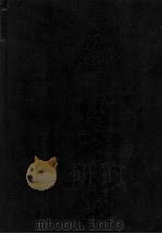 大汉和辞典 卷10 修订版 1987 PDF电子版封面 诸桥辙次著