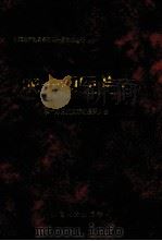 农一师医院志 1997 PDF电子版封面 7228030680 农一师医院史志编纂委员会编主编詹辉全