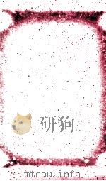 史记志疑  卷11（ PDF版）