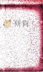 史记志疑  卷34-36（ PDF版）