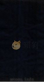 韩文类谱卷  第4-5（1729 PDF版）