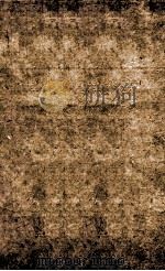 御选历代诗余  卷67-69（1710 PDF版）