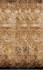 御选历代诗余 卷72-73 1710 PDF电子版封面 王栾清