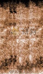 御选历代诗余 卷83-84 1710 PDF电子版封面 王栾清