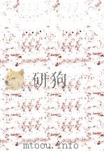 杜诗直解  卷之1（ PDF版）