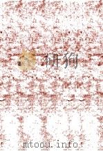 杜诗直解  卷之2（ PDF版）
