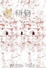 杜诗直解  卷之3（ PDF版）