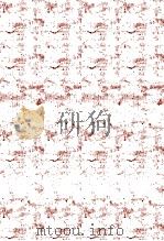 杜诗直解  卷之4（ PDF版）