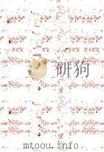 杜诗直解  卷之6（ PDF版）