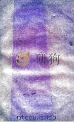 诗总闻  卷6-9（1774 PDF版）