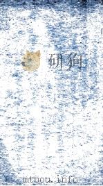 词学全书 填词图谱 卷2 1746 PDF电子版封面 查培继