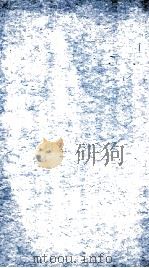 词学全书  填词图谱  卷6之1（1746 PDF版）