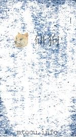 词学全书  填词图谱  卷6之2（1746 PDF版）
