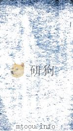 词学全书  词韵卷  上、卷下  1（1746 PDF版）