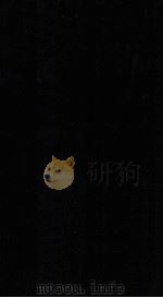 渔洋诗话卷  上（1725 PDF版）
