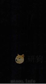 渔洋诗话卷  中（1725 PDF版）