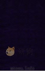 隶辨卷  第2（1718 PDF版）