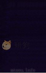 隶辨卷  第4（1718 PDF版）