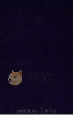 隶辨  卷5（1718 PDF版）