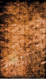 春秋左绣  春秋经传集解  桓公第2、庄公第3（1880 PDF版）