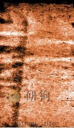 东周列国全志 卷之10-11 1738 PDF电子版封面 (清)蔡元放
