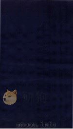 壮悔堂文集  卷6-7（1656 PDF版）