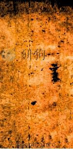 古香斋新刻袖珍  御选古文渊鉴卷  第32（1685 PDF版）
