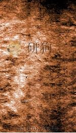 诸子奇赏  卷之6（1626 PDF版）