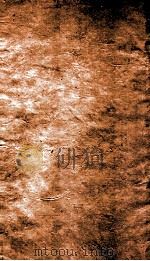 诸子奇赏  卷之1-5（1626 PDF版）