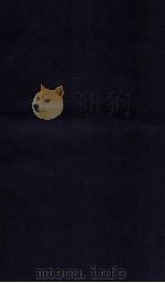 沧溟集  沧溟先生集  卷之27-28（1572 PDF版）