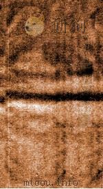 李诗补注  分类补注李太白诗  卷之3（1080 PDF版）