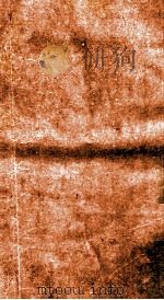 李诗补注  分类补注李太白诗  卷之12-14（1080 PDF版）