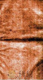 李诗补注  分类补注李太白诗  卷之18-20（1080 PDF版）