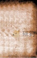 施注稣诗  施注稣诗  卷之37-39（1700 PDF版）