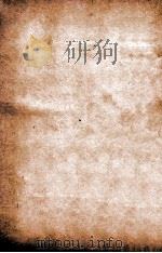 施注稣诗  施稣诗续补遗  卷之上（1700 PDF版）