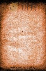 汉魏晋南北朝百三名家集  何纪室集  卷全（1892 PDF版）