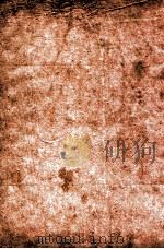 钦定诗经传说汇纂卷首  上（1727 PDF版）