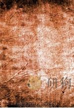 钦定诗经传说汇纂  诗序上（1727 PDF版）