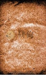 汉魏晋南北朝百三名家集  陆平原集  卷之2（1892 PDF版）