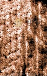 汉魏晋南北朝百三名家集 梁简文帝集目录 1892 PDF电子版封面 善化章