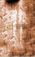 汉魏晋南北朝百三名家集  梁武帝御制集  卷2（1892 PDF版）