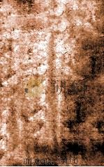 汉魏晋南北朝百三名家集  江历凌集  卷之1  下（1892 PDF版）
