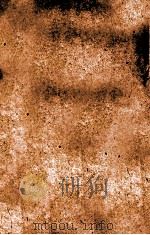 汉魏晋南北朝百三名家集  沈隐侯集  卷2  上（1892 PDF版）